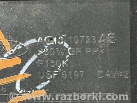 ФОТО Площадка под аккумулятор для Ford Explorer V U502 (10-19) Київ