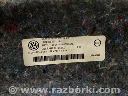 ФОТО Панель пола багажника для Volkswagen Atlas/Teramont I +1 рест (17-23) Київ