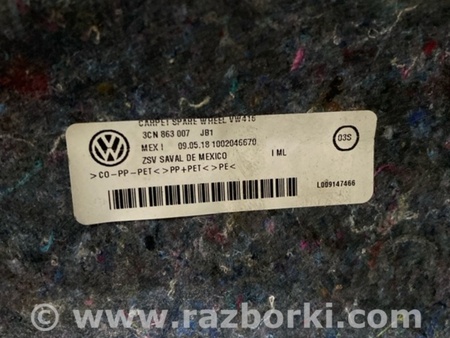 ФОТО Панель пола багажника для Volkswagen Atlas/Teramont I +1 рест (17-23) Київ