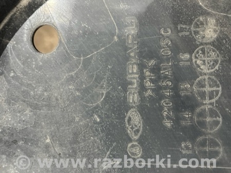 ФОТО Защита днища кузова для Subaru Legacy VI BN (14-19) Київ