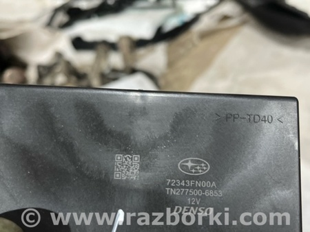 ФОТО Блок управления для Subaru Crosstrek 3 GU (2022-) Київ