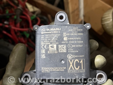 ФОТО Блок управления для Subaru Crosstrek 3 GU (2022-) Київ