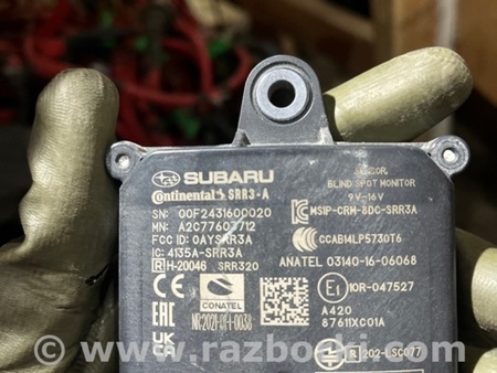 ФОТО Блок управления для Subaru Crosstrek 3 GU (2022-) Київ