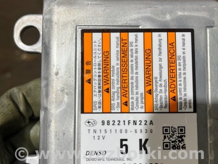 ФОТО Блок управления для Subaru Crosstrek 3 GU (2022-) Київ