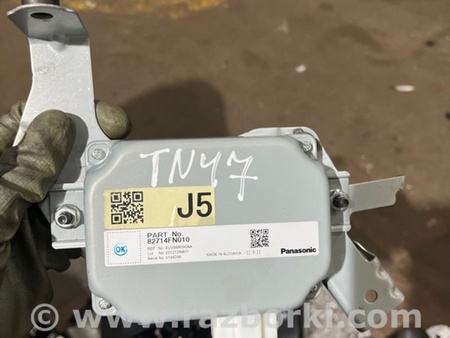 ФОТО Блок управления для Subaru Crosstrek 3 GU (2022-) Київ