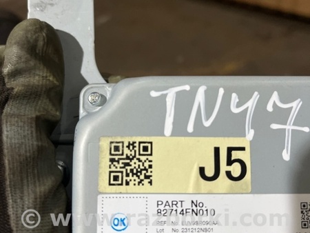 ФОТО Блок управления для Subaru Crosstrek 3 GU (2022-) Київ