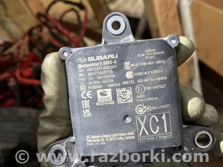 ФОТО Блок управления для Subaru Crosstrek 3 GU (2022-) Київ