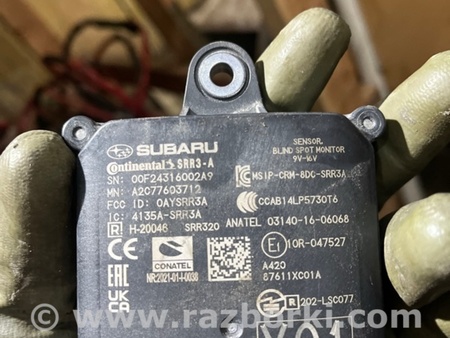 ФОТО Блок управления для Subaru Crosstrek 3 GU (2022-) Київ