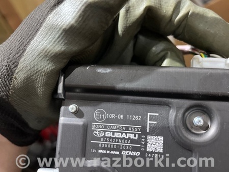 ФОТО Камера переднего вида для Subaru Crosstrek 3 GU (2022-) Київ