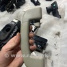 Ручка потолка Volkswagen Atlas/Teramont I +1 рест (17-23)