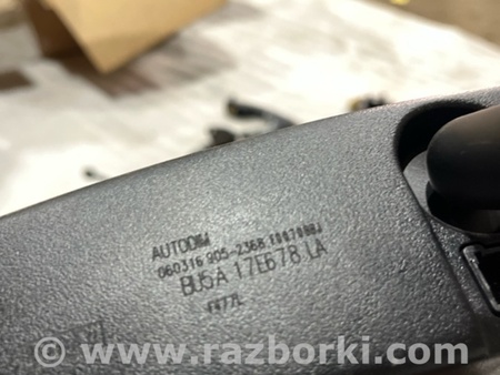 ФОТО Зеркало заднего вида салонное для Ford Explorer V U502 (10-19) Київ