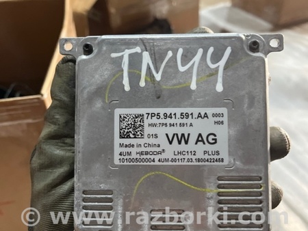 ФОТО Блок розжига ксенона для Volkswagen Atlas/Teramont I +1 рест (17-23) Київ