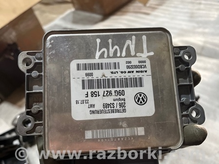 ФОТО Блок управления для Volkswagen Atlas/Teramont I +1 рест (17-23) Київ