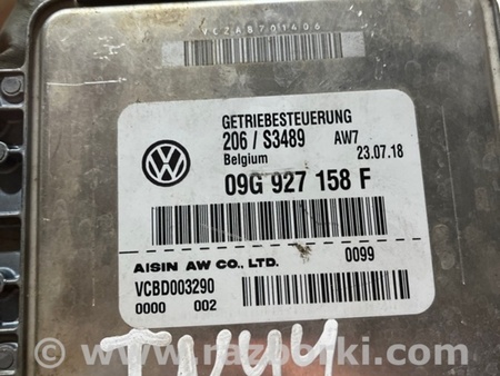 ФОТО Блок управления для Volkswagen Atlas/Teramont I +1 рест (17-23) Київ