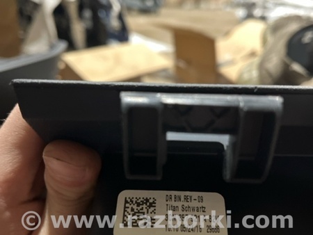 ФОТО Бардачок для Volkswagen Atlas/Teramont I +1 рест (17-23) Київ