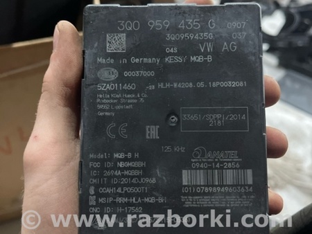 ФОТО Блок управления для Volkswagen Atlas/Teramont I +1 рест (17-23) Київ