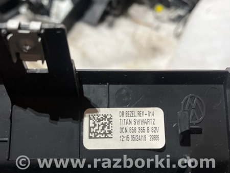 ФОТО Накладка на торпедо для Volkswagen Atlas/Teramont I +1 рест (17-23) Київ