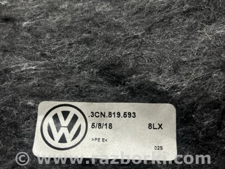 ФОТО Шумоизоляция для Volkswagen Atlas/Teramont I +1 рест (17-23) Київ