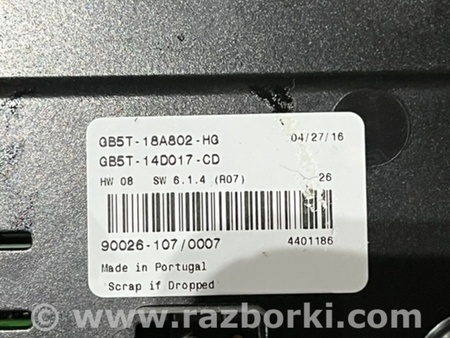 ФОТО Панель управления мультимедийной системы для Ford Explorer V U502 (10-19) Київ