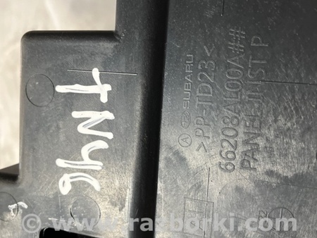 ФОТО Бардачок для Subaru Legacy VI BN (14-19) Київ