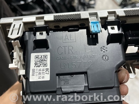 ФОТО Воздухозаборник для Subaru Legacy VI BN (14-19) Київ