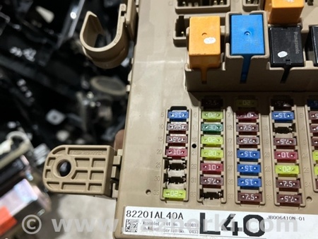 ФОТО Блок предохранителей для Subaru Legacy VI BN (14-19) Київ