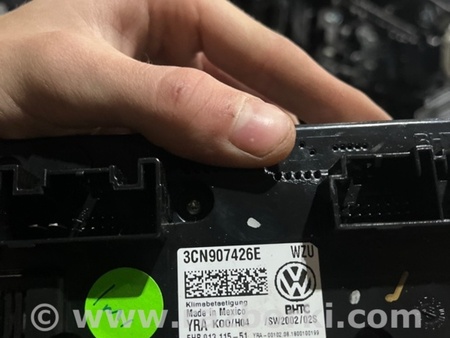 ФОТО Блок управления климат-контролем для Volkswagen Atlas/Teramont I +1 рест (17-23) Київ