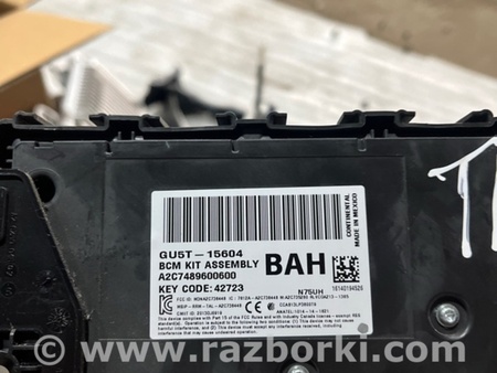 ФОТО Блок предохранителей для Ford Explorer V U502 (10-19) Київ