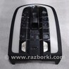 ФОТО Плафон подсветки салона для Porsche Cayenne Type 958 (10-18) Киев