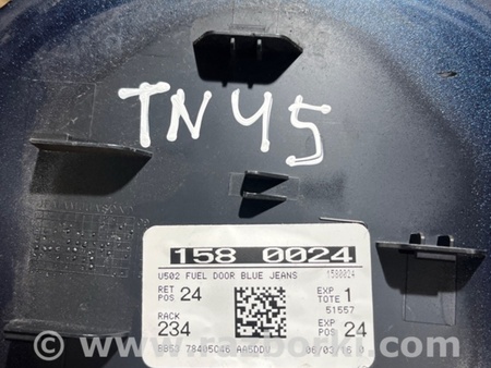 ФОТО Крышка топливного бака для Ford Explorer V U502 (10-19) Київ