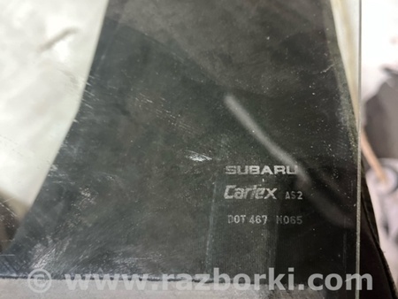 ФОТО Стекло двери для Subaru Legacy VI BN (14-19) Київ
