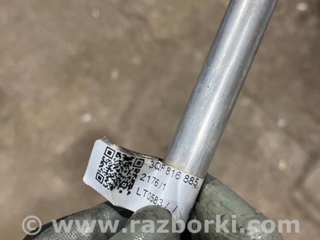 ФОТО Трубка кондиционера для Volkswagen Atlas/Teramont I +1 рест (17-23) Київ