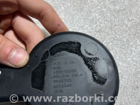 ФОТО Уплотнительная резинка для Volkswagen Atlas/Teramont I +1 рест (17-23) Київ