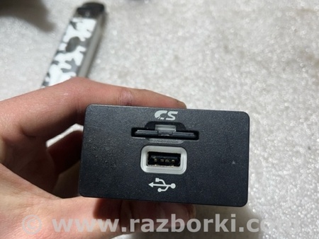 ФОТО Зарядное гнездо для Ford Explorer V U502 (10-19) Київ