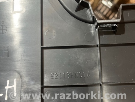 ФОТО Пластик для Subaru Crosstrek 3 GU (2022-) Київ