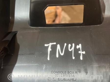 ФОТО Пластик для Subaru Crosstrek 3 GU (2022-) Київ