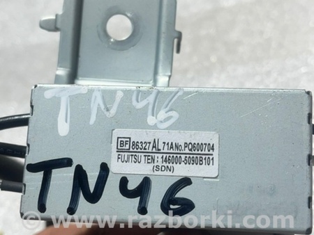 ФОТО Антенна для Subaru Legacy VI BN (14-19) Київ