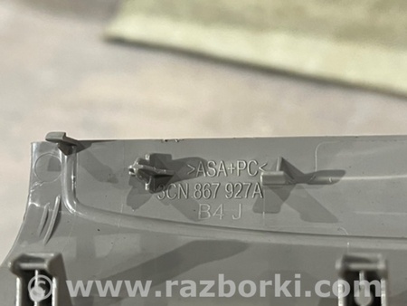 ФОТО Пластик для Volkswagen Atlas/Teramont I +1 рест (17-23) Київ