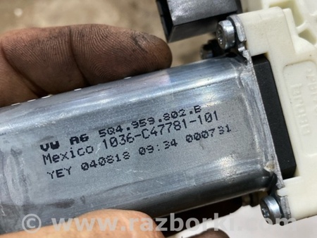 ФОТО Мотор стеклоподъемника для Volkswagen Atlas/Teramont I +1 рест (17-23) Київ