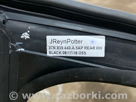 ФОТО Направляющая стекла двери для Volkswagen Atlas/Teramont I +1 рест (17-23) Київ