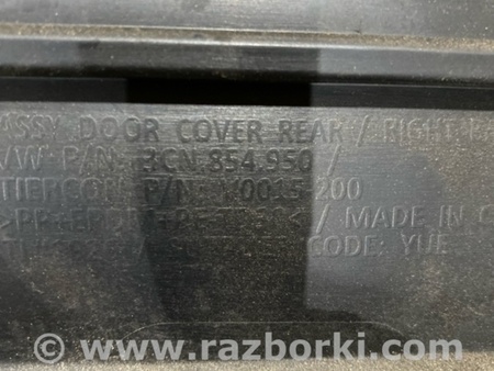 ФОТО Молдинг двери для Volkswagen Atlas/Teramont I +1 рест (17-23) Київ