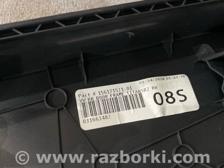 ФОТО Карточка дверная для Volkswagen Atlas/Teramont I +1 рест (17-23) Київ