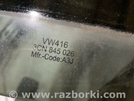 ФОТО Стекло двери для Volkswagen Atlas/Teramont I +1 рест (17-23) Київ