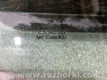 ФОТО Стекло двери для Volkswagen Atlas/Teramont I +1 рест (17-23) Київ