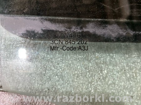 ФОТО Стекло двери для Volkswagen Atlas/Teramont I +1 рест (17-23) Київ