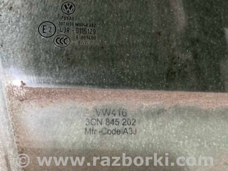 ФОТО Стекло двери для Volkswagen Atlas/Teramont I +1 рест (17-23) Київ