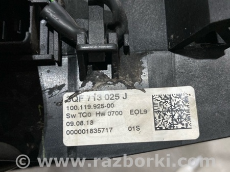 ФОТО Селектор КПП для Volkswagen Atlas/Teramont I +1 рест (17-23) Київ