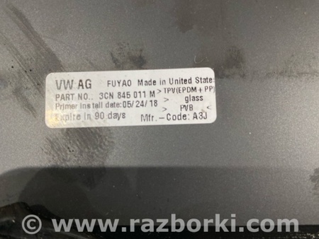 ФОТО Стекло лобовое для Volkswagen Atlas/Teramont I +1 рест (17-23) Київ