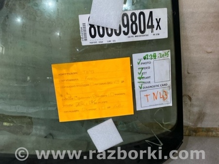 ФОТО Стекло лобовое для Volkswagen Atlas/Teramont I +1 рест (17-23) Київ