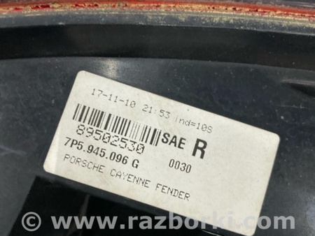 ФОТО Фара для Porsche Cayenne II 958 E2/92A (10-14) Київ